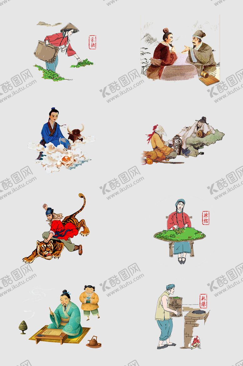 编号：70836909221753191524【酷图网】源文件下载-古代人物