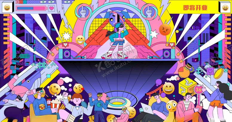 编号：50687309262359232778【酷图网】源文件下载-开业主KV