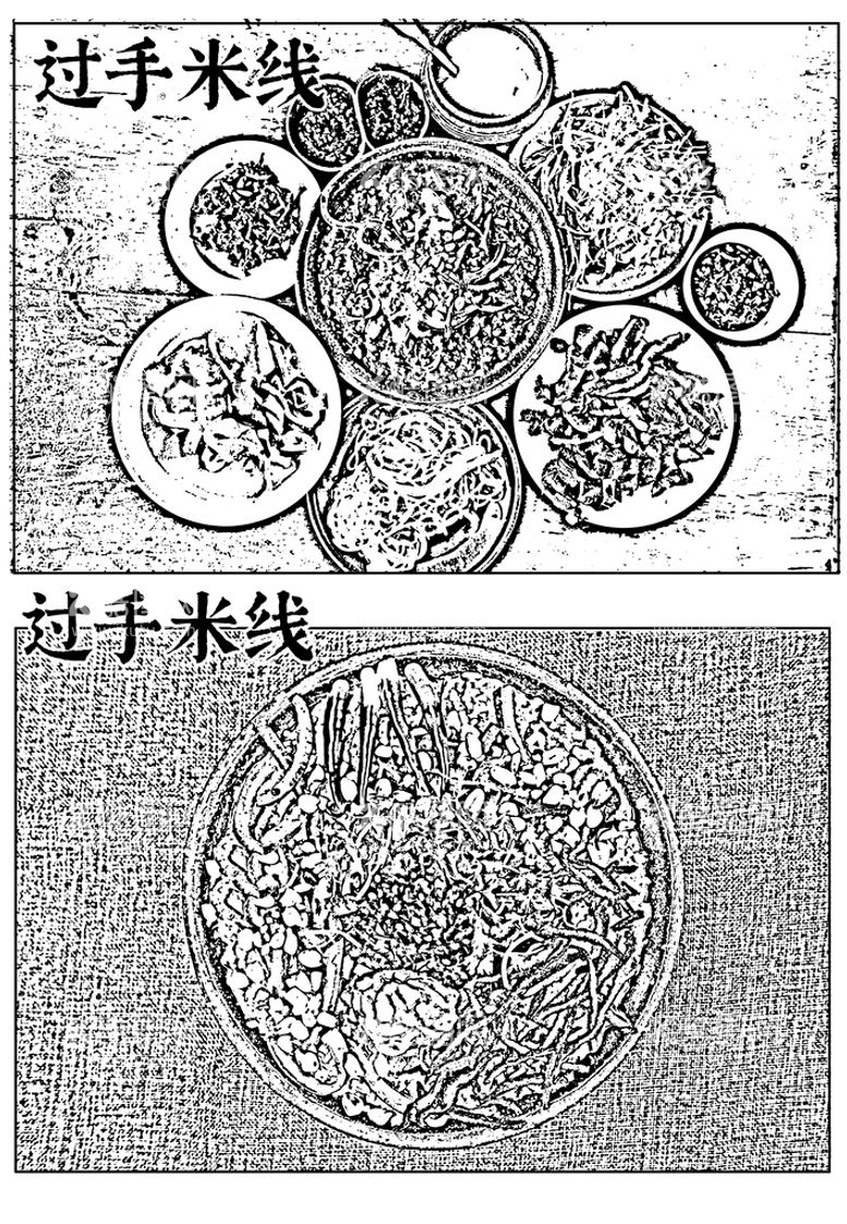 编号：14972509190440012987【酷图网】源文件下载-德宏特色美食