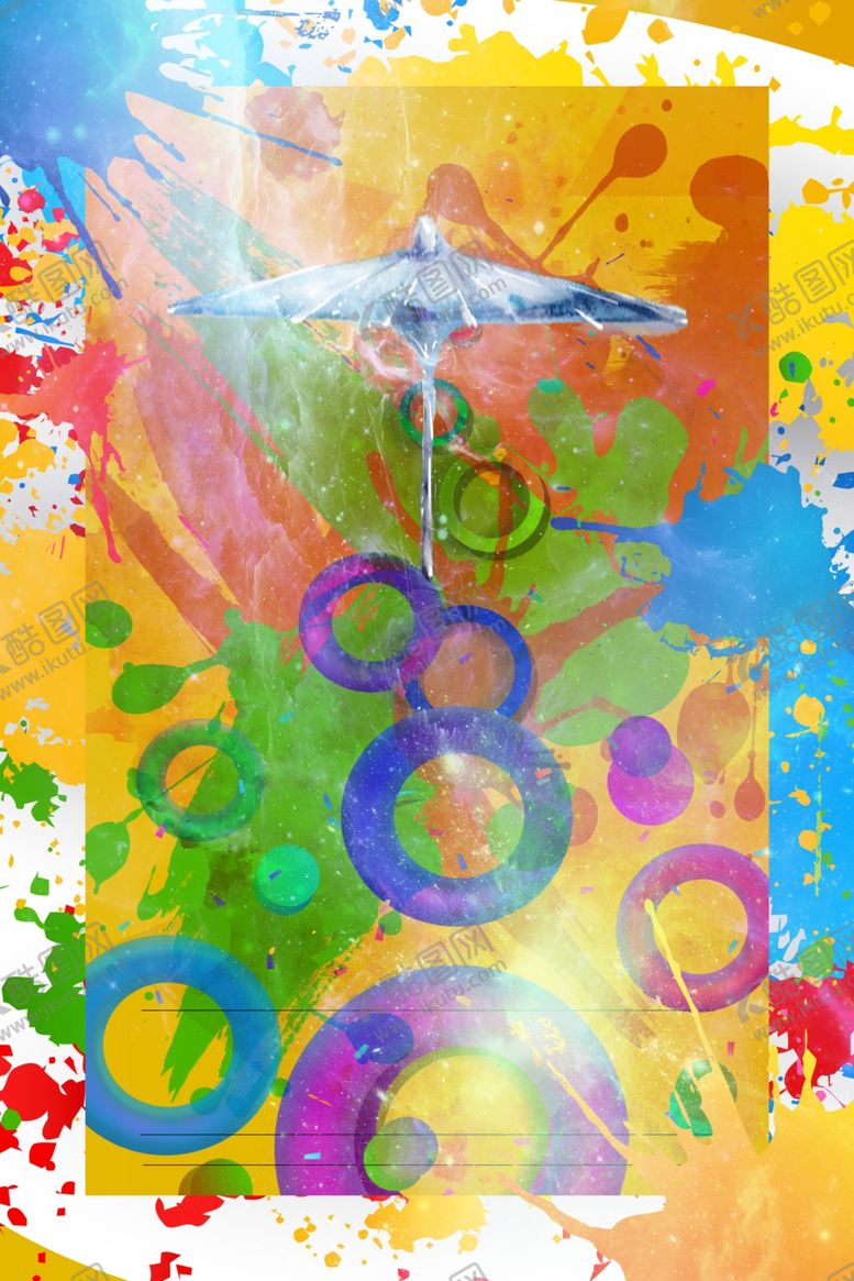 编号：15323009130139229606【酷图网】源文件下载-炫彩背景