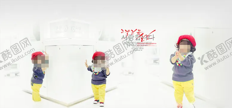 编号：60434906301753594170【酷图网】源文件下载-童年儿童周岁纪念相册PSD模板