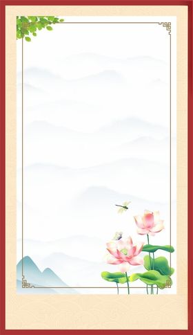 党建背景