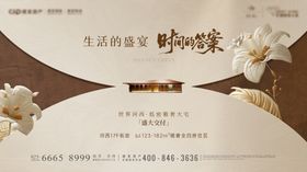 质感交付主画面