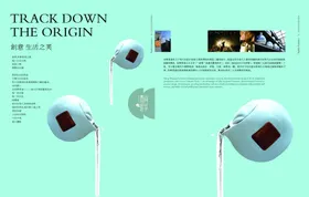古典传统画册
