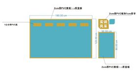 编号：68071409300101509260【酷图网】源文件下载-学生风采