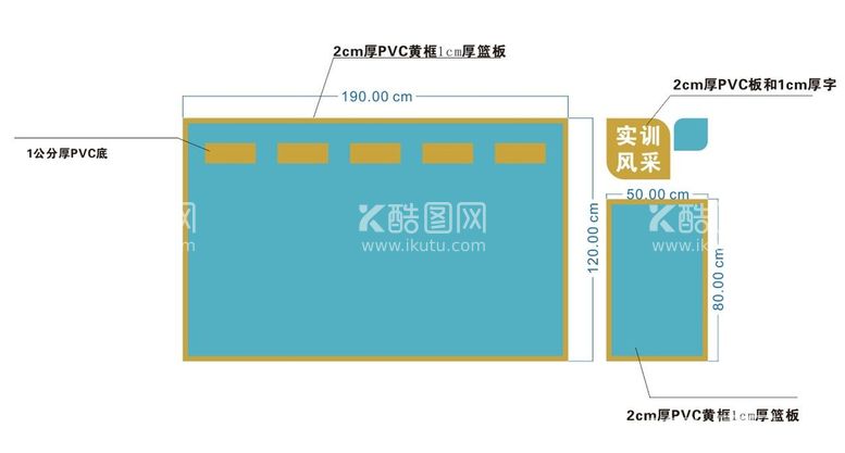 编号：68071409300101509260【酷图网】源文件下载-学生风采