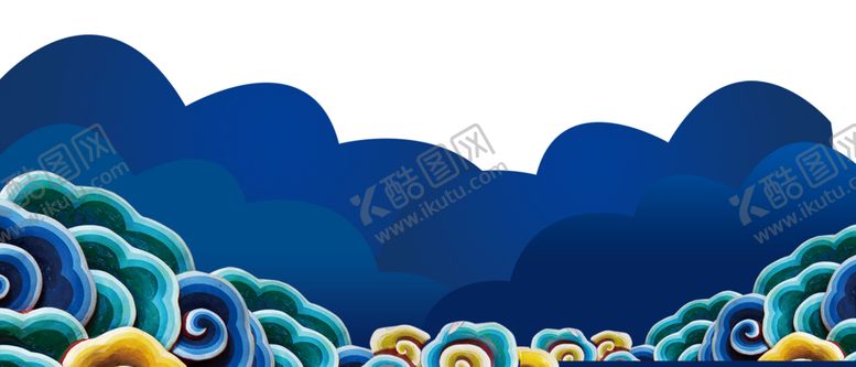 编号：37515706260303344442【酷图网】源文件下载-彩色祥云元素