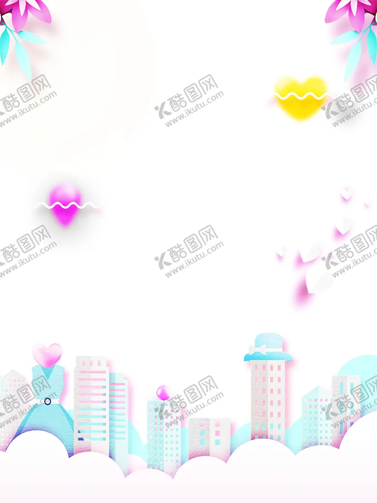 编号：44710906190000584491【酷图网】源文件下载-浪漫素材
