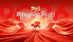 新征程砥砺前行