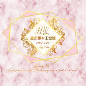 一五三粉色大理石背景