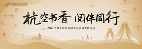 阅读主k