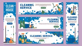 清洁服务宣传海报