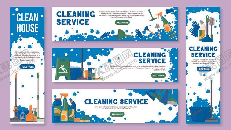 编号：42777404041218441047【酷图网】源文件下载-清洁服务宣传海报