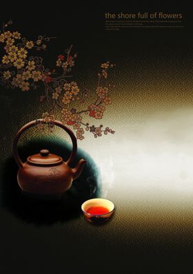 茶文化海报