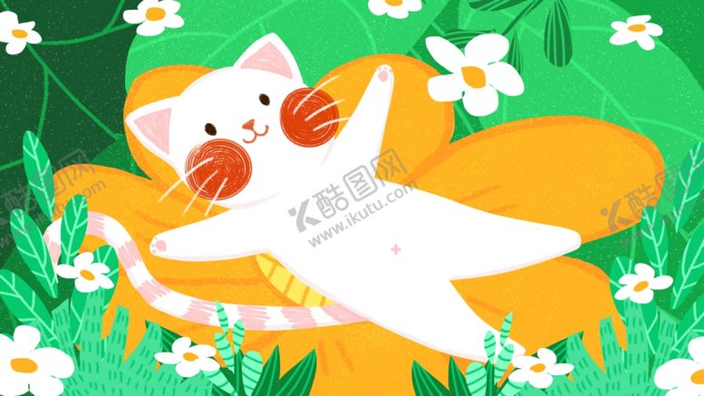 编号：68466010180214416094【酷图网】源文件下载-插画