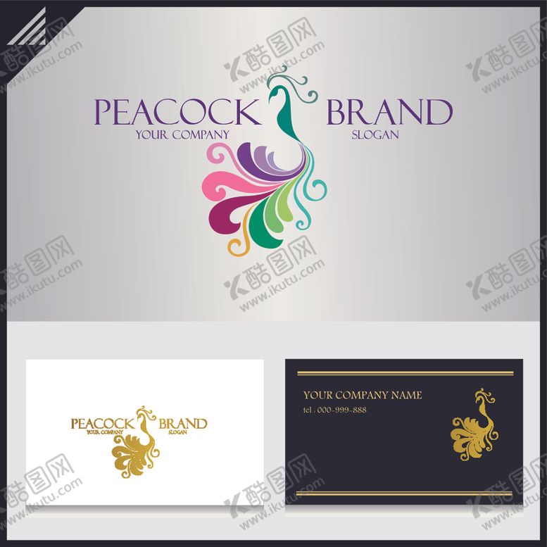 编号：97677410240012504140【酷图网】源文件下载-孔雀logo