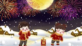 春节海报挂历2021牛年素材喜迎元旦人物