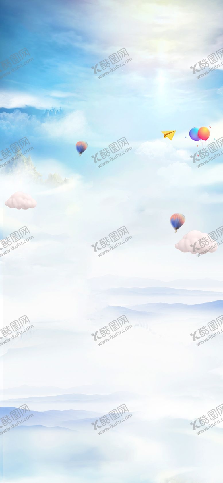 编号：48241910292119085186【酷图网】源文件下载-儿童节地产微信