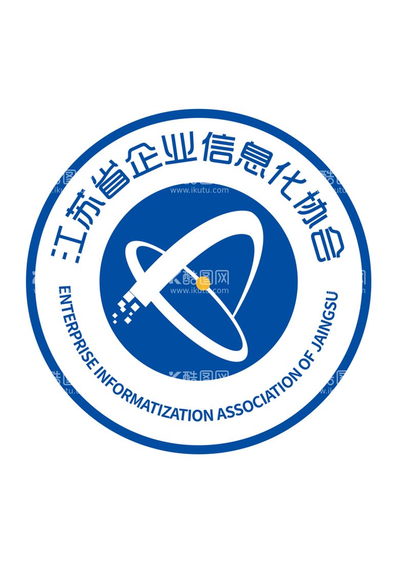 编号：82071910082257005970【酷图网】源文件下载-江苏省企业信息化协会 矢量LO