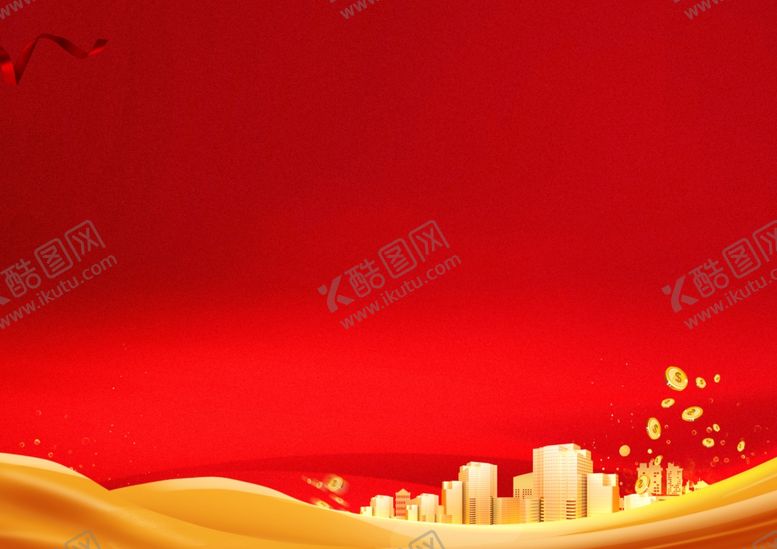 编号：53282010251124047429【酷图网】源文件下载-地产红金