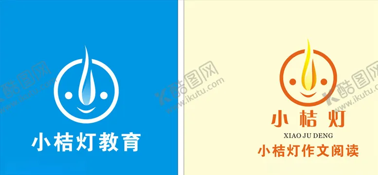 编号：33418206262103196175【酷图网】源文件下载-小桔灯logo
