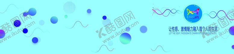 编号：71950607060644224148【酷图网】源文件下载-科技展板banner图