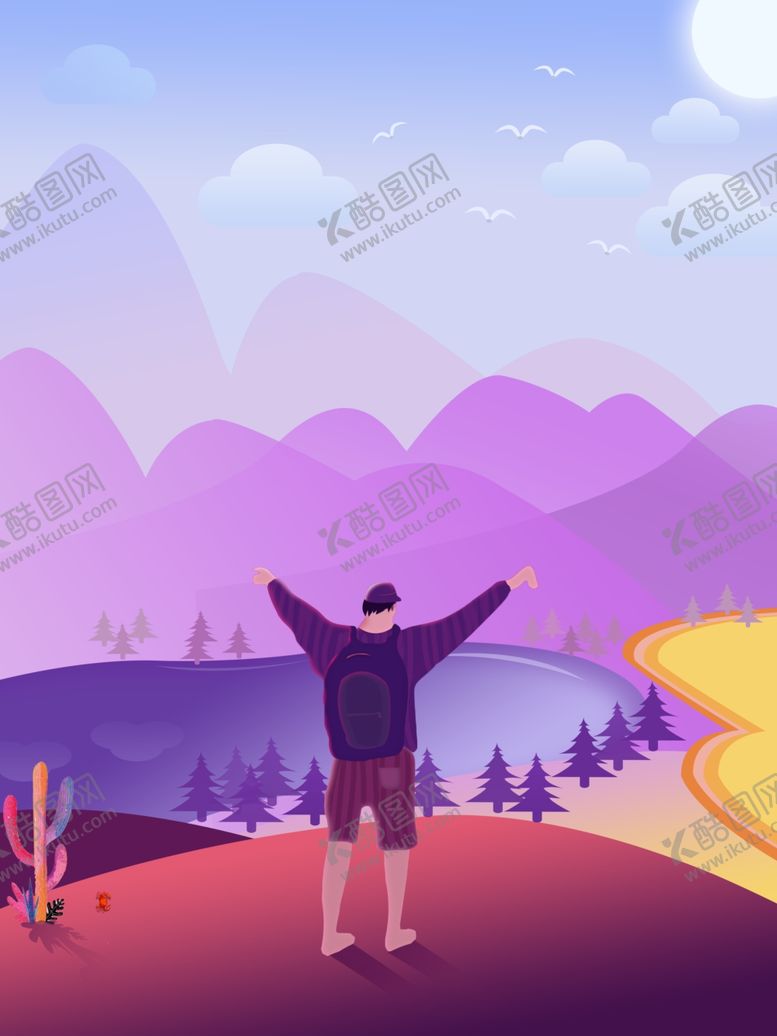 编号：92445404201217537896【酷图网】源文件下载-创意卡通插画配图