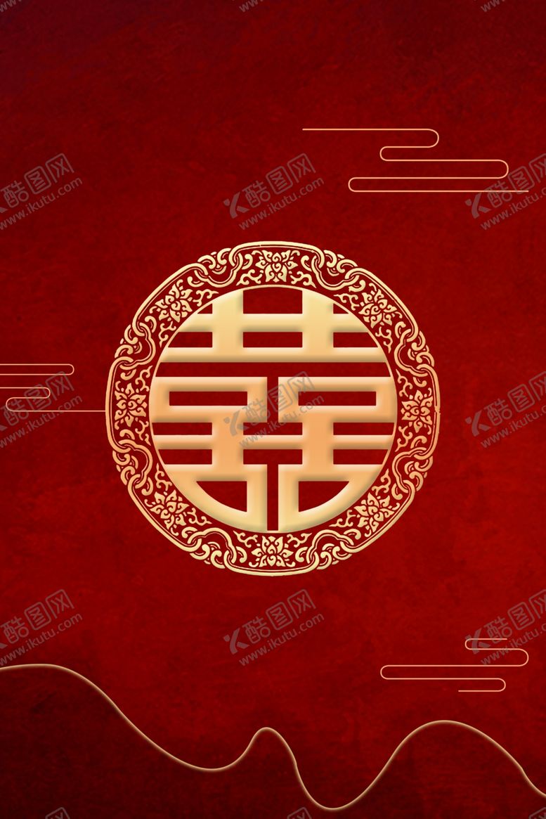 编号：34756605020907177164【酷图网】源文件下载-红色婚礼