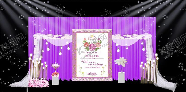 编号：11691106170636106779【酷图网】源文件下载-紫色婚礼迎宾区