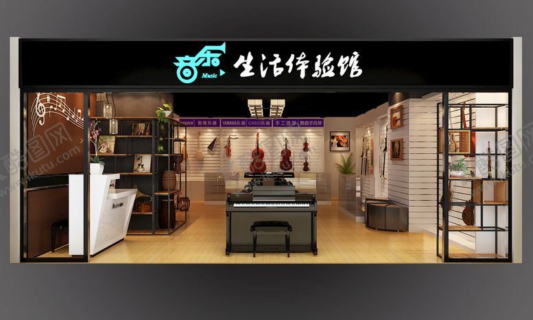 编号：47049310290934452824【酷图网】源文件下载-乐器店面