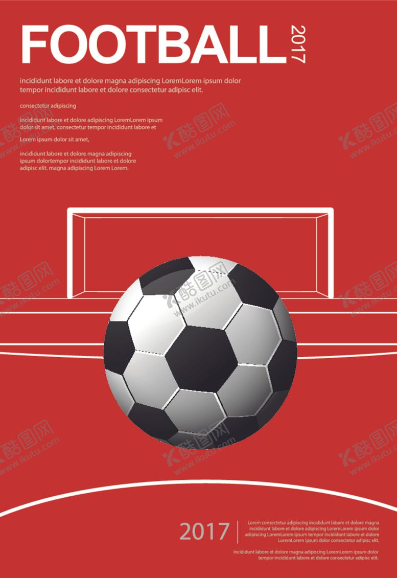 编号：47073810040519224584【酷图网】源文件下载-足球海报