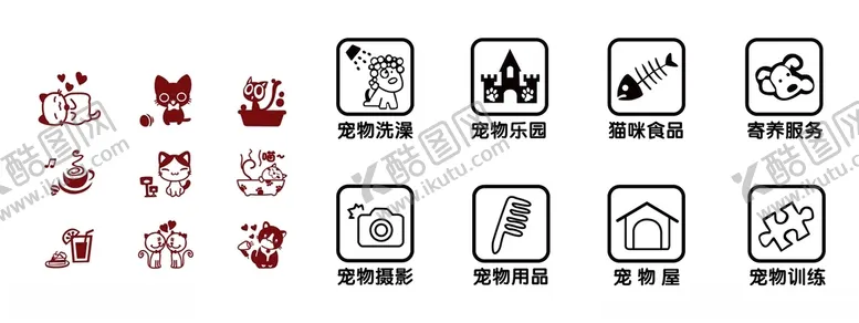 编号：16834403261300442683【酷图网】源文件下载-宠物