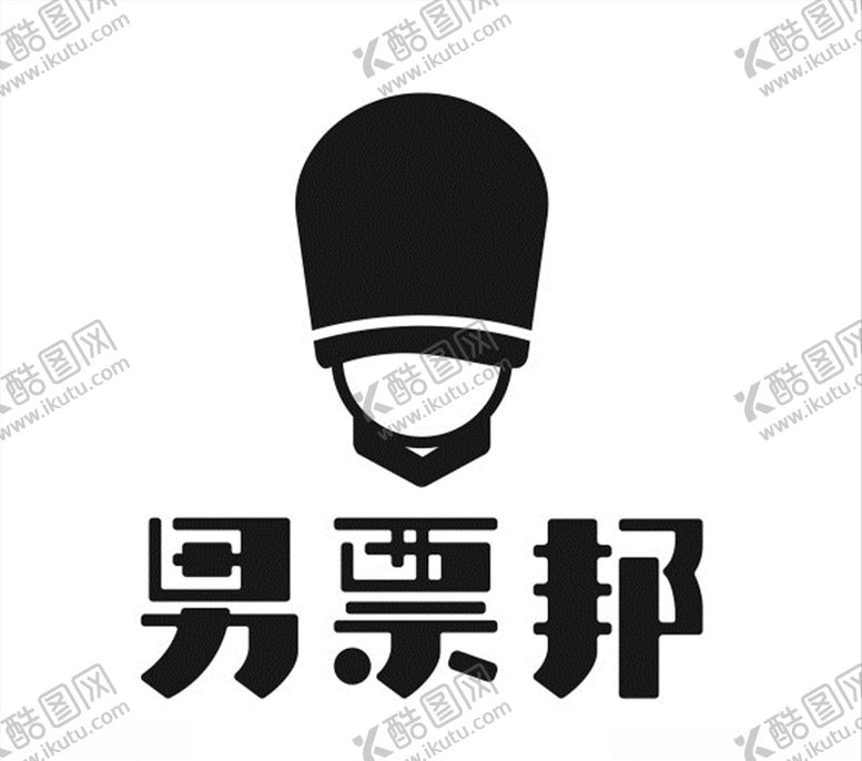 编号：47408505071509472513【酷图网】源文件下载-男票邦logo面罩