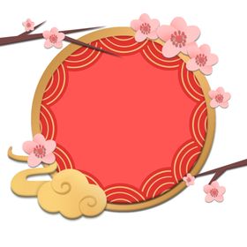 中式花纹