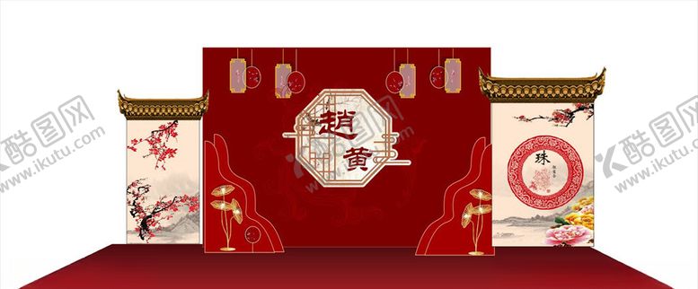 编号：11944806291303102672【酷图网】源文件下载-中式红色婚礼背景
