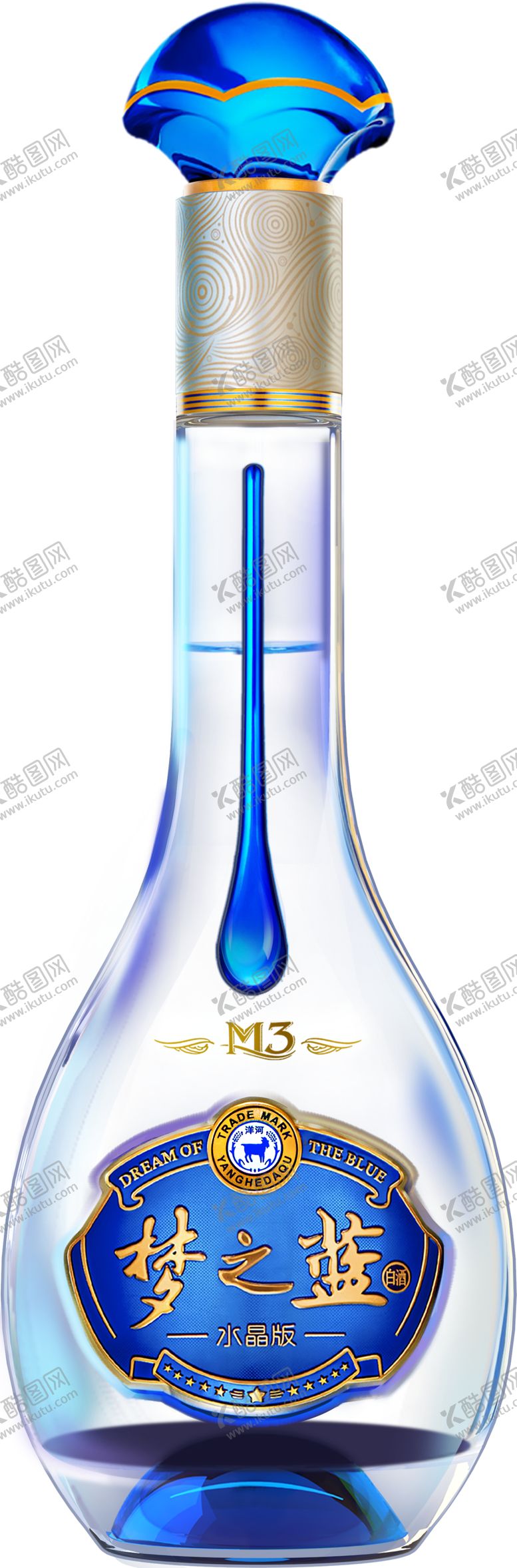 编号：53355702030425472344【酷图网】源文件下载-梦之蓝水晶版