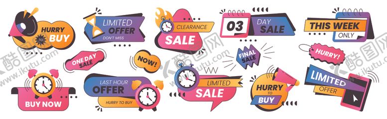 编号：21008604011613351227【酷图网】源文件下载-电商促销标签