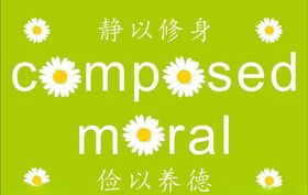 东玖科技