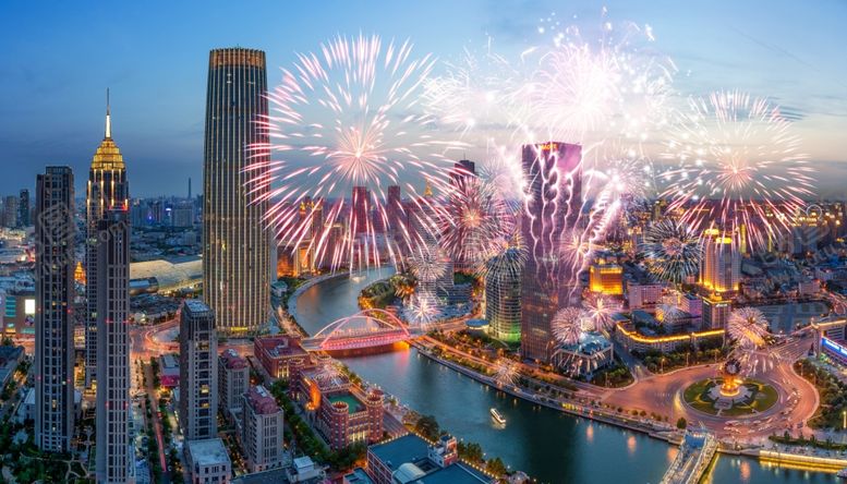 编号：81056305032215591993【酷图网】源文件下载-城市