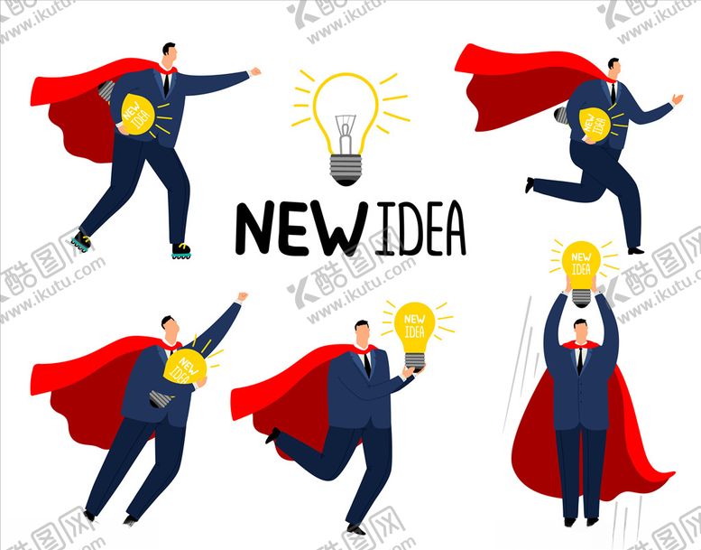 编号：78136509280621555322【酷图网】源文件下载-超人