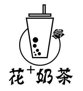 奶茶