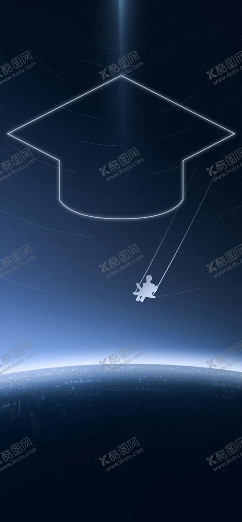 编号：23301306250111448887【酷图网】源文件下载-学区学校教育背景