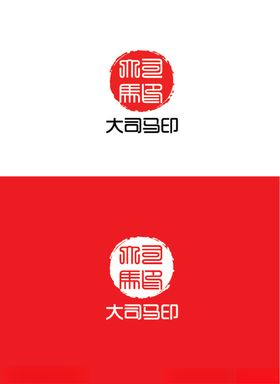 食品行业标识设计