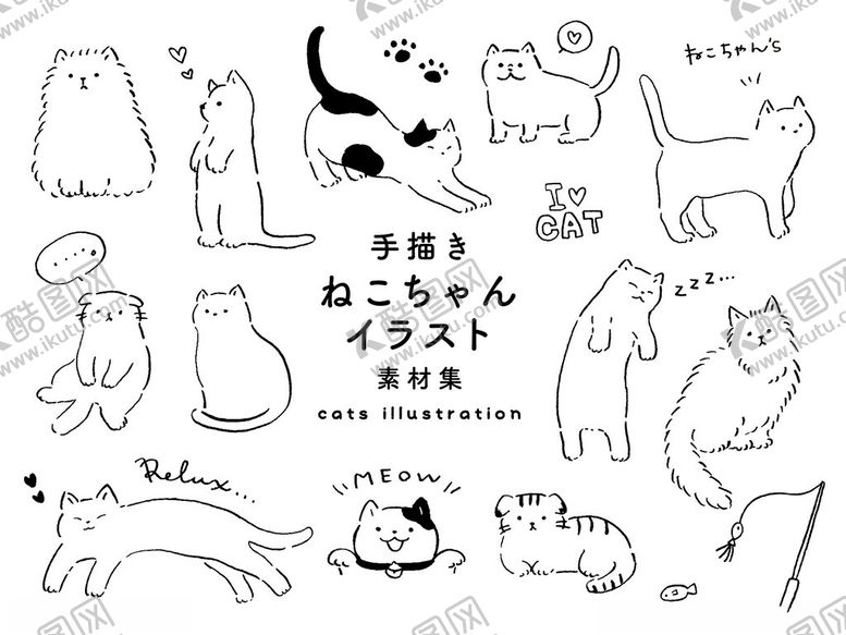 编号：85351611180053226966【酷图网】源文件下载-可爱猫咪简笔画集合