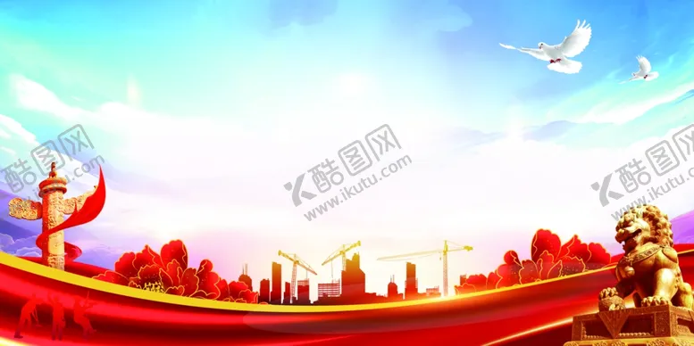 编号：78176802130738493289【酷图网】源文件下载-社区文化墙宣传栏