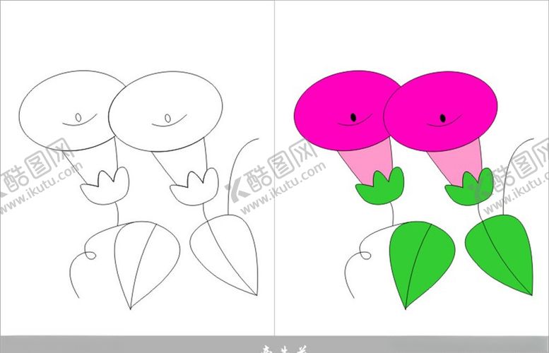 编号：48099610020808435819【酷图网】源文件下载-牵牛花