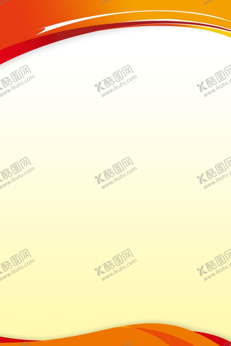 编号：46619606181859114777【酷图网】源文件下载-红色展板