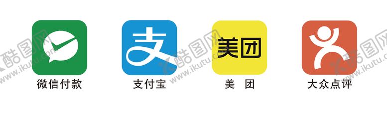 编号：12315011061734257837【酷图网】源文件下载-微信支付宝标志