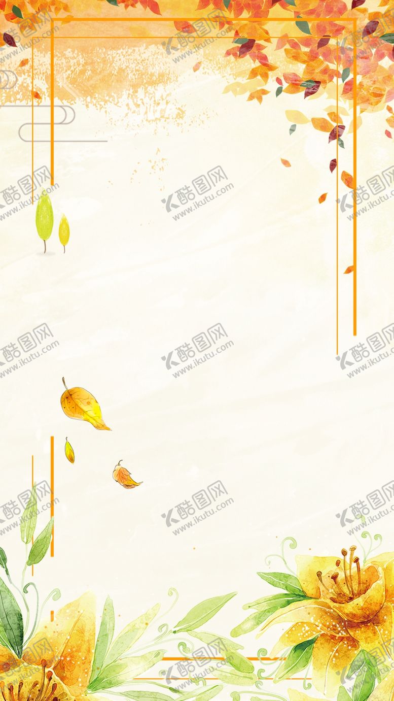 编号：30010709240722344801【酷图网】源文件下载-秋天海报