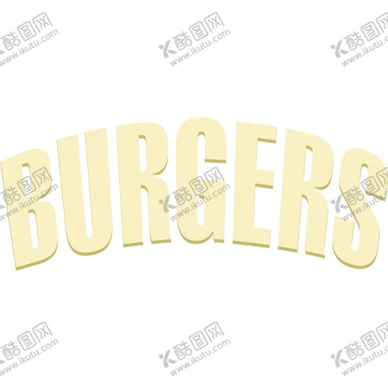 编号：30403610312240375929【酷图网】源文件下载-汉堡burgers
